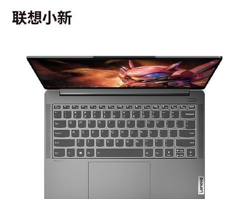 联想小新pro14的使用体验如何？