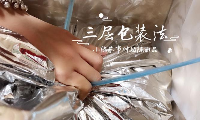 潮湿的打印纸能用微波炉干燥吗？如何正确操作？