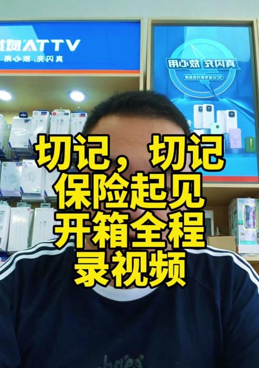 购买苹果手表如何领取国家补贴？补贴的申请流程是怎样的？