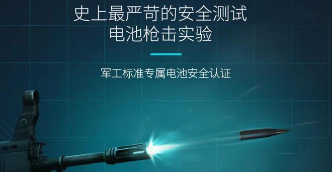 广汽埃安电池召回更换的原因是什么？更换流程是怎样的？