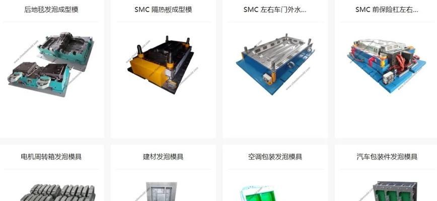 3d打印机包装流程是什么？