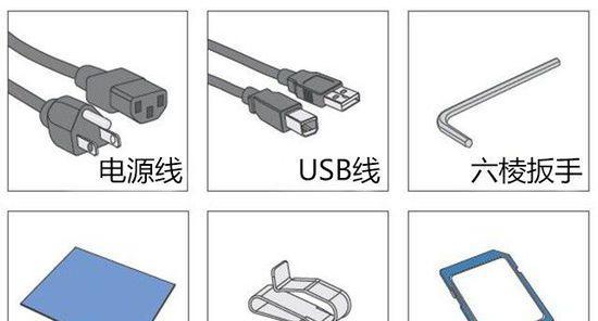 3d打印机包装流程是什么？