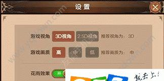 显示屏上可以玩哪些手游？如何确保手游在显示屏上运行流畅？