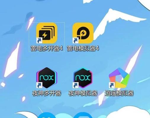 显示屏上可以玩哪些手游？如何确保手游在显示屏上运行流畅？