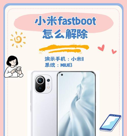 如何复制小米手机相片到电脑？小米手机相片复制到电脑的方法是什么？
