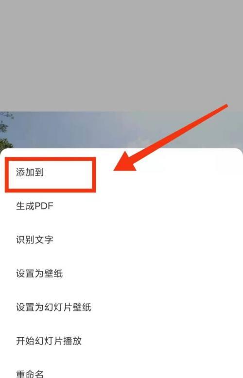 如何复制小米手机相片到电脑？小米手机相片复制到电脑的方法是什么？