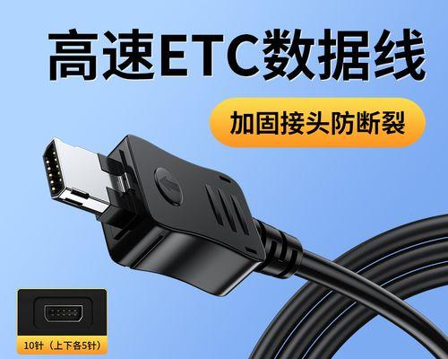 数据线口发黑的原因是什么？如何有效处理发黑问题？