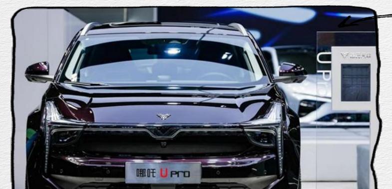 合众汽车市场定位是什么？与其他品牌相比如何？