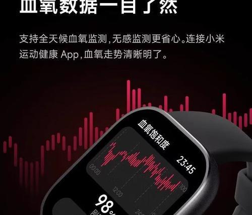 watch4红米下载游戏的步骤是什么？