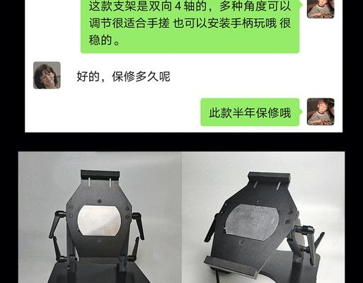 电脑散热器制冷液更换方法是什么？