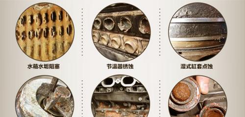 电脑散热器制冷液更换方法是什么？