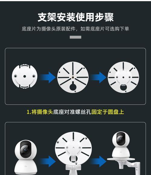 乐橙双目添加到海康录像机步骤是什么？添加后如何使用？
