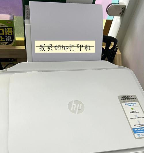 收银打印机出现乱码怎么办？如何调整设置恢复正常？