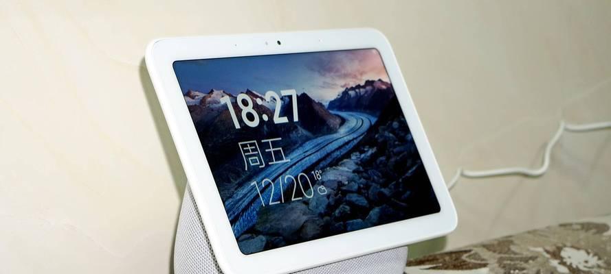 小米平板安装ps2模拟器的步骤是什么？