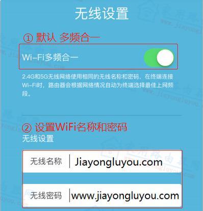 烽火无线路由器登录步骤是什么？