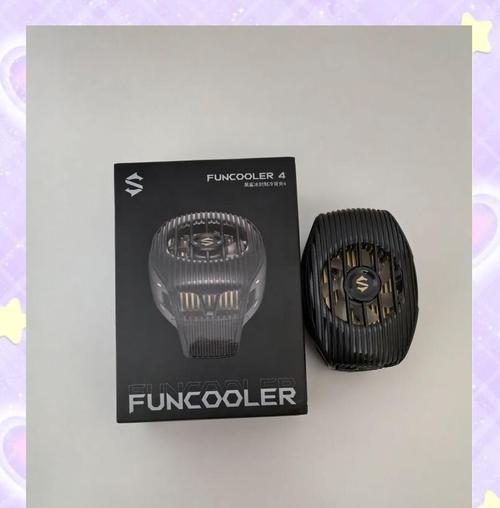 黑鲨联想散热器性能如何？使用效果是否满意？