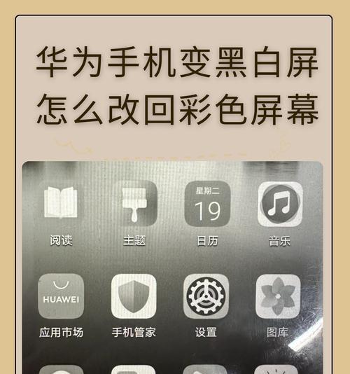 路由器省电模式如何开启？使用中有哪些省电技巧？