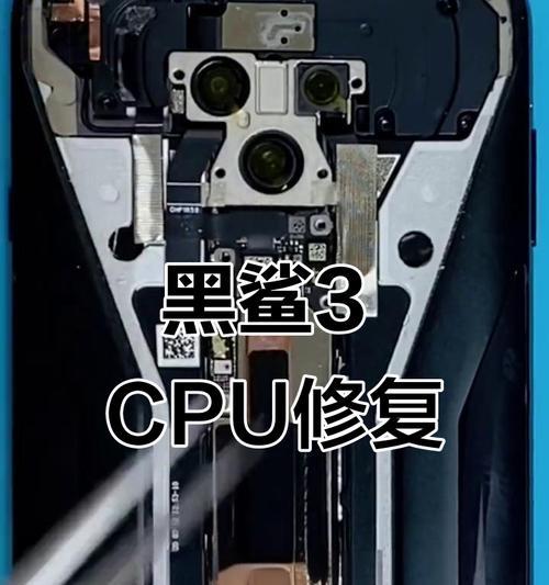 cpu虚焊后如何成功开机？
