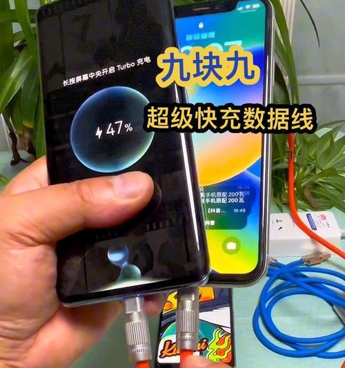 数据线插口不正确怎么办？