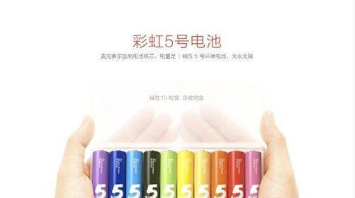 彩虹数据线短路问题如何处理？