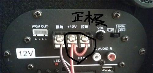 电瓶车单边箱安装步骤是什么？