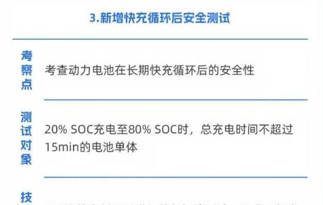 为何小时候的电池不会爆炸？安全原因是什么？