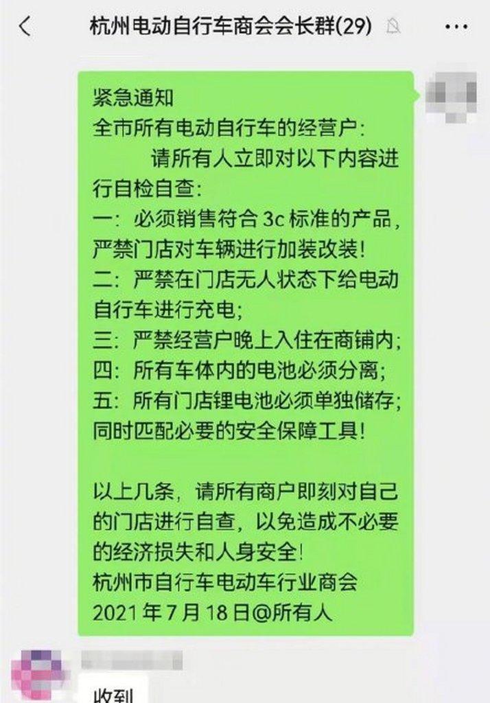 为何小时候的电池不会爆炸？安全原因是什么？
