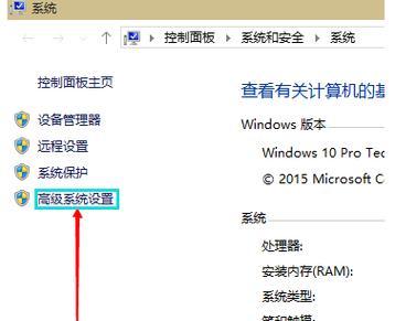 xp系统如何加大内存？加大内存后系统会更流畅吗？