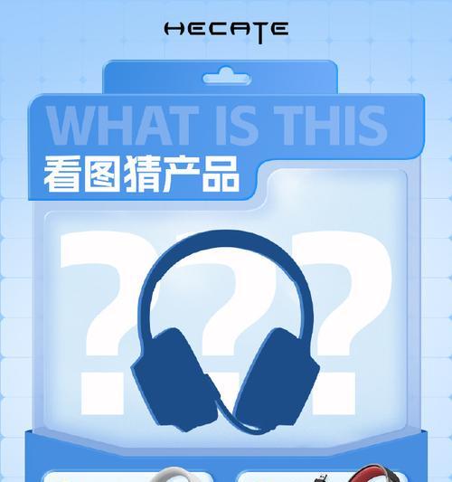 G5漫步者驱动如何调整？驱动调整步骤是什么？