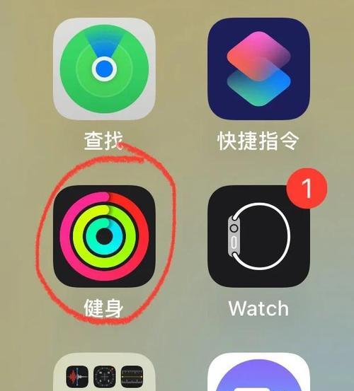 苹果手表布局使用指南？如何优化手表界面？