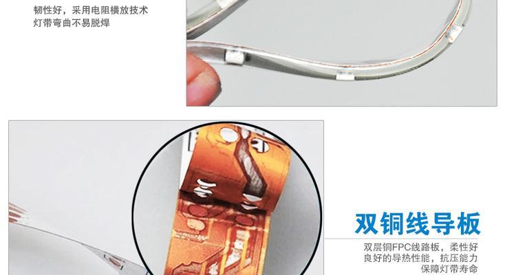 地摊灯带散热器使用方法是什么？散热效果好吗？