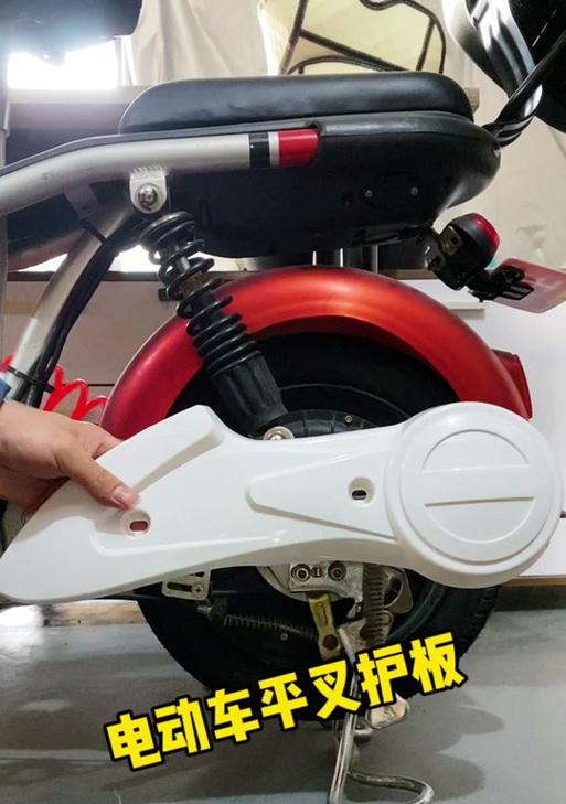 电瓶车脚踏护板安装方法？如何正确固定？