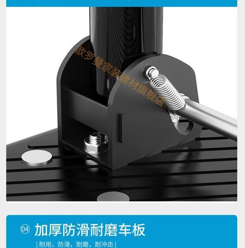 四轮电瓶车没电拖车的方法是什么？