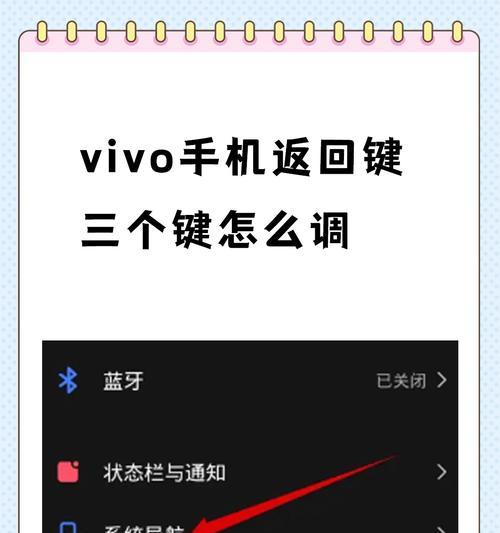 vivo手机如何同时播放两个视频？有无快捷方法？