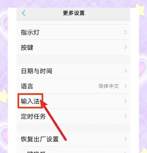 vivo手机如何同时播放两个视频？有无快捷方法？