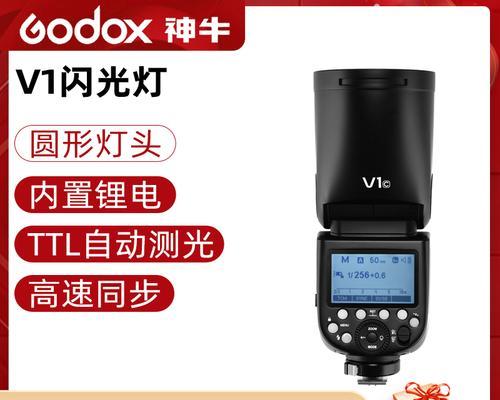 松下闪光灯全开模式设置步骤是什么？