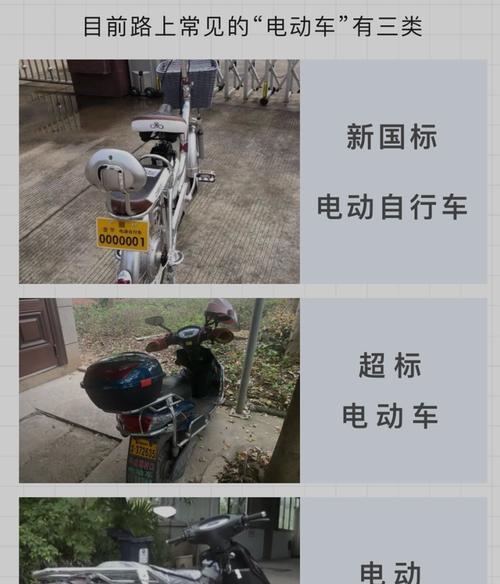 电瓶车的套垫怎么套？安装过程中需要注意什么？