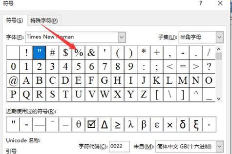 飞利浦彩砂刮板的性能如何？使用后效果明显吗？