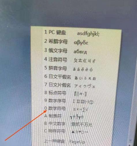 飞利浦彩砂刮板的性能如何？使用后效果明显吗？