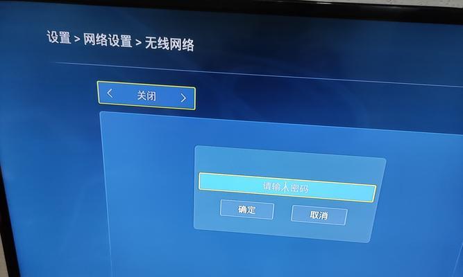 如何改造移动机顶盒？改造步骤和注意事项是什么？
