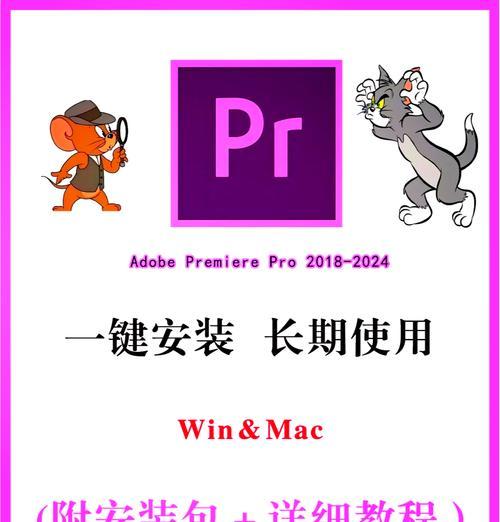 电脑系统安装教程在哪里找？