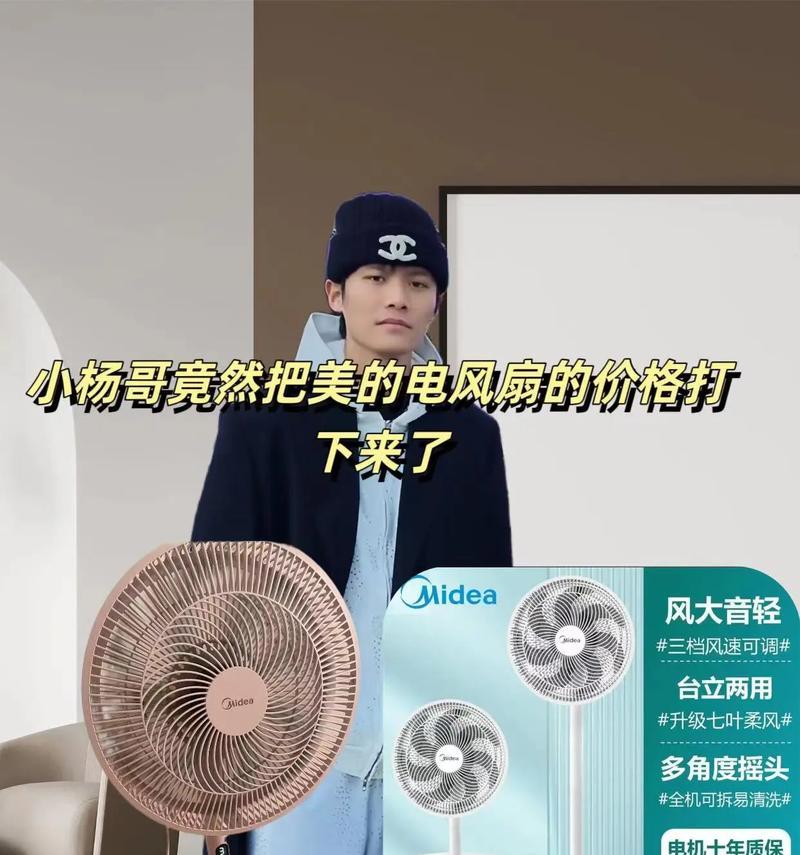 小羊哥散热器拆卸方法是什么？