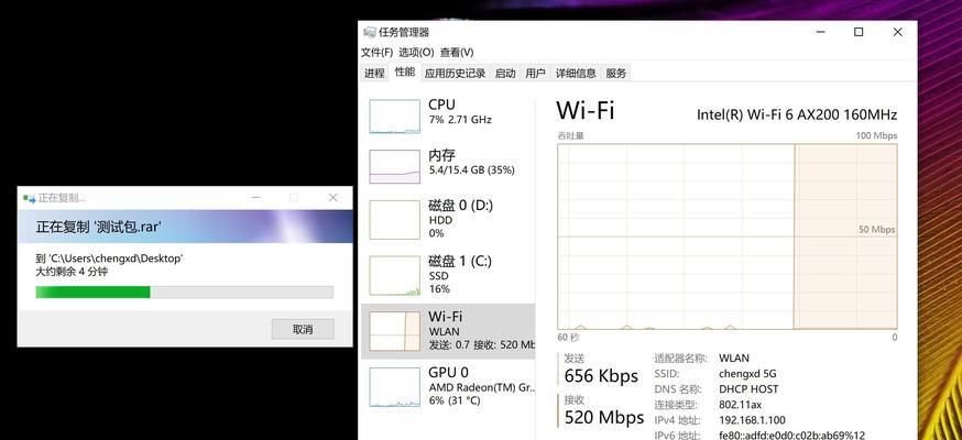 荣誉终端路由器的性能评价如何？