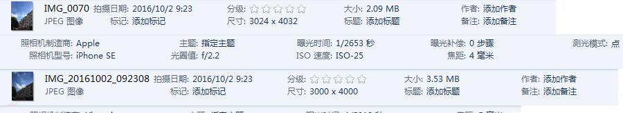 小米系统降频的方法是什么？