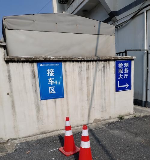 汽车卡年审的流程和要求是什么？