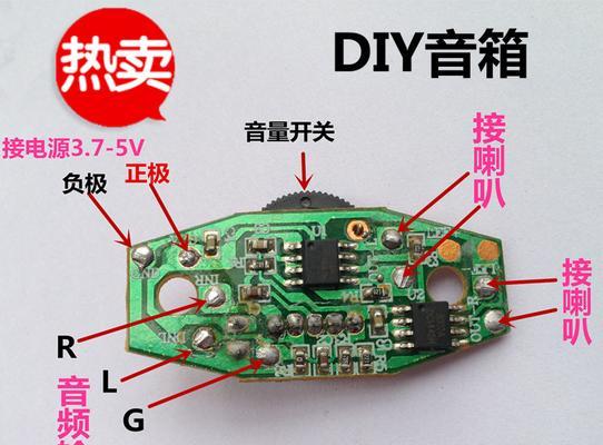 漫步者651C接线步骤是什么？