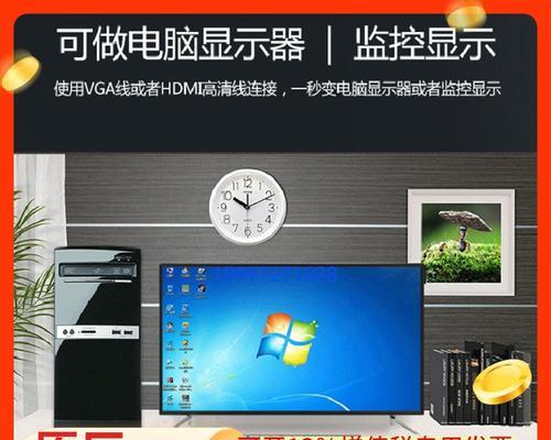 液晶电视带wifi和不带wifi有什么区别？选择标准是什么？
