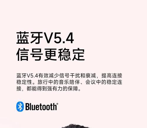漫步者耳机x3pro如何恢复双耳模式？