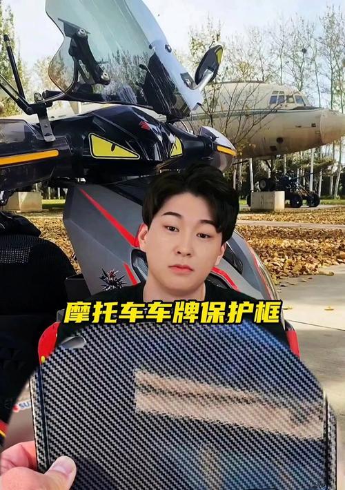 电瓶车车牌框怎么拆卸？需要哪些工具？