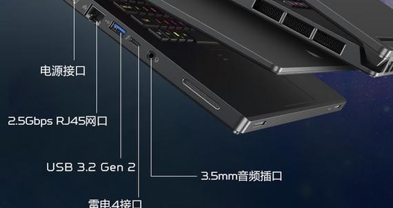 宏碁掠夺者擎neo与天选5对比选择指南？